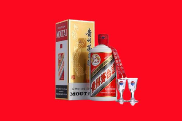 天水市甘谷回收茅台酒