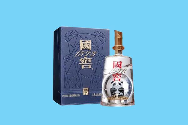 天水市甘谷回收国窖1573