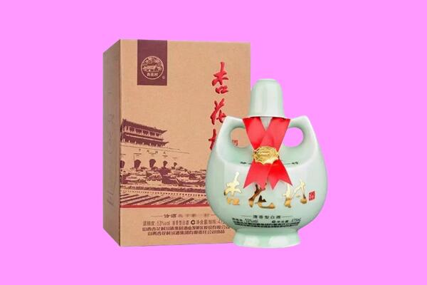 天水市甘谷回收杏花村